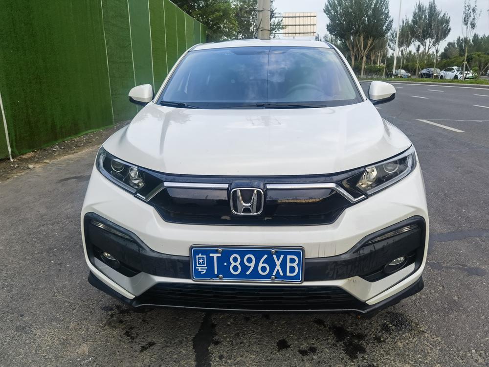 Honda Honda XR-V