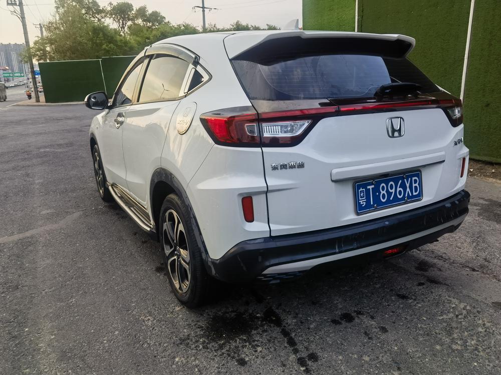 Honda Honda XR-V