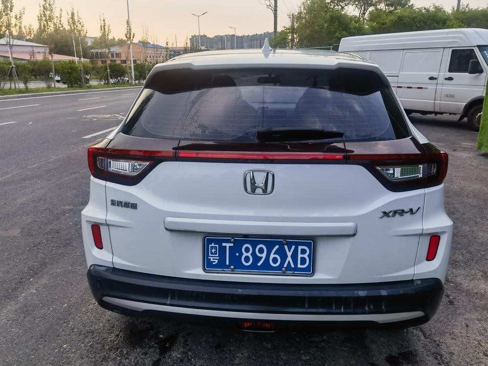Honda Honda XR-V