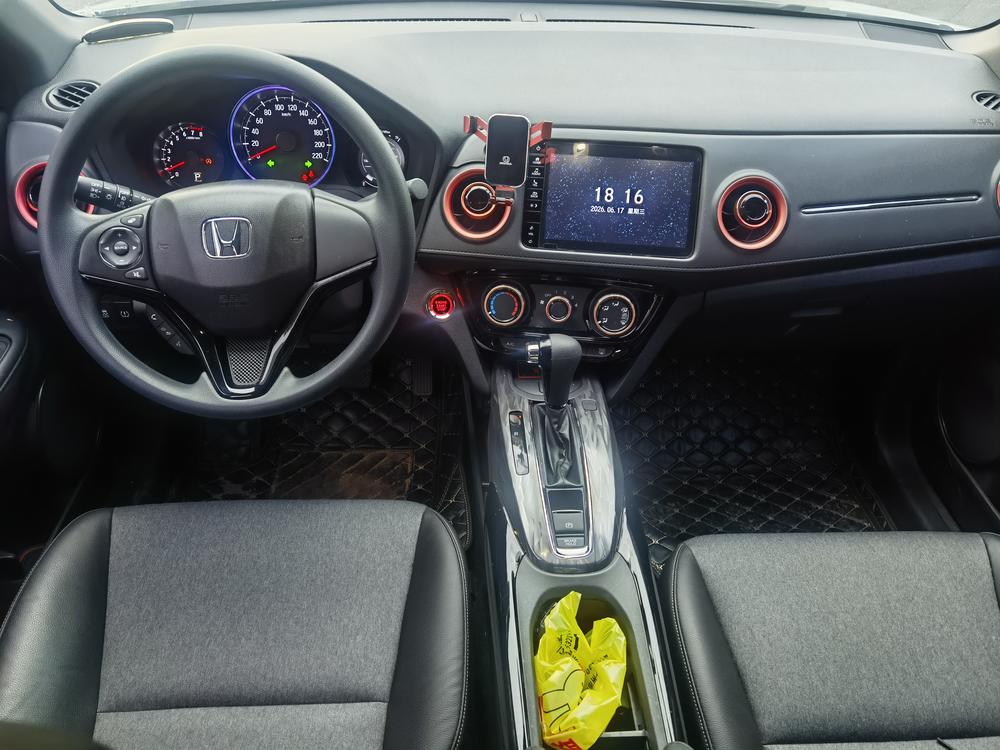 Honda Honda XR-V