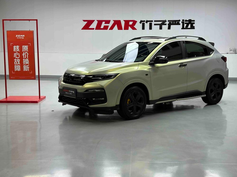 Honda Honda XR-V