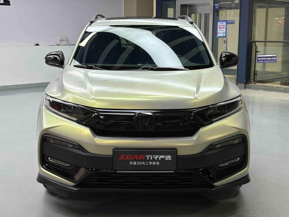 Honda Honda XR-V