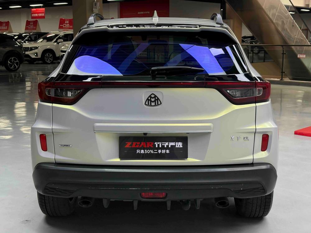 Honda Honda XR-V