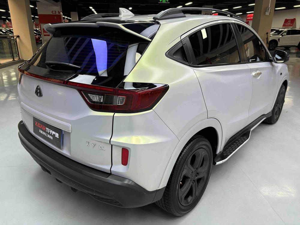 Honda Honda XR-V