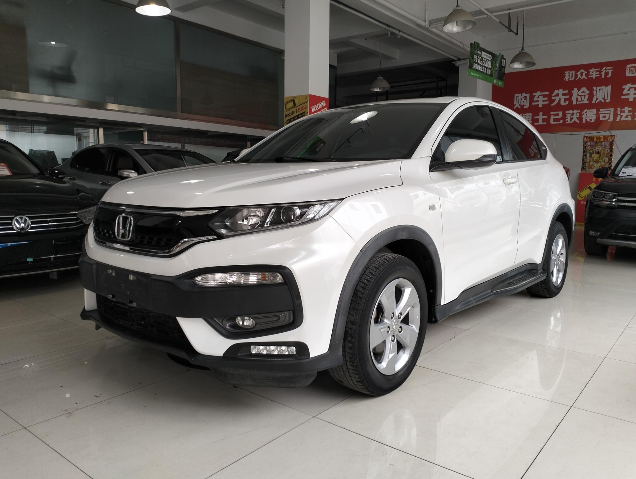 Honda Honda XR-V