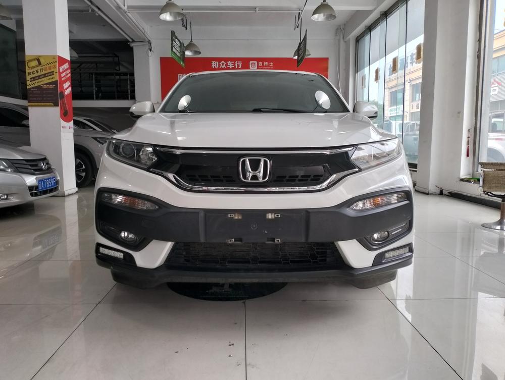 Honda Honda XR-V