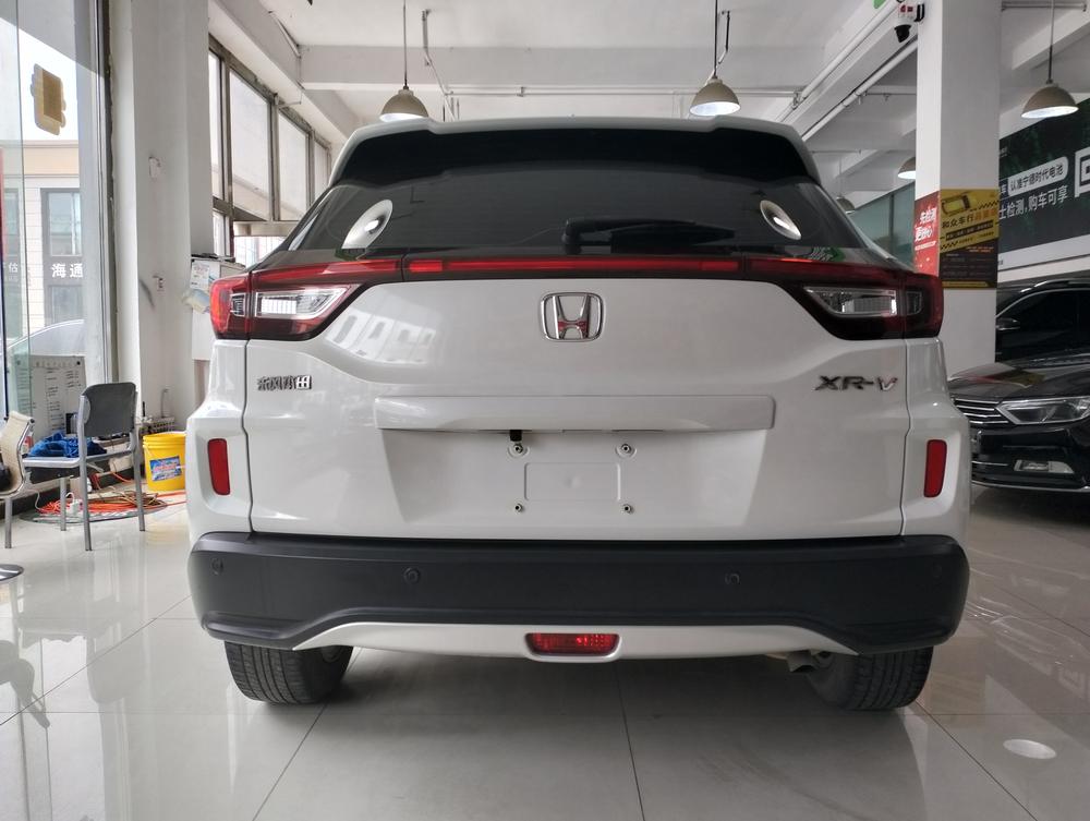 Honda Honda XR-V