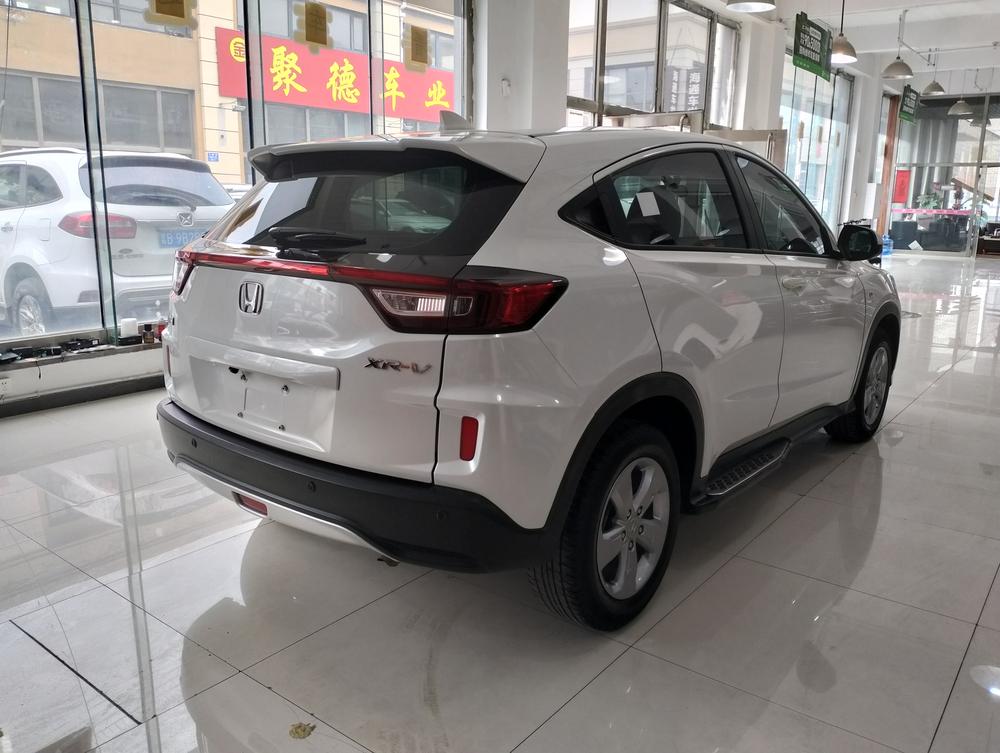 Honda Honda XR-V