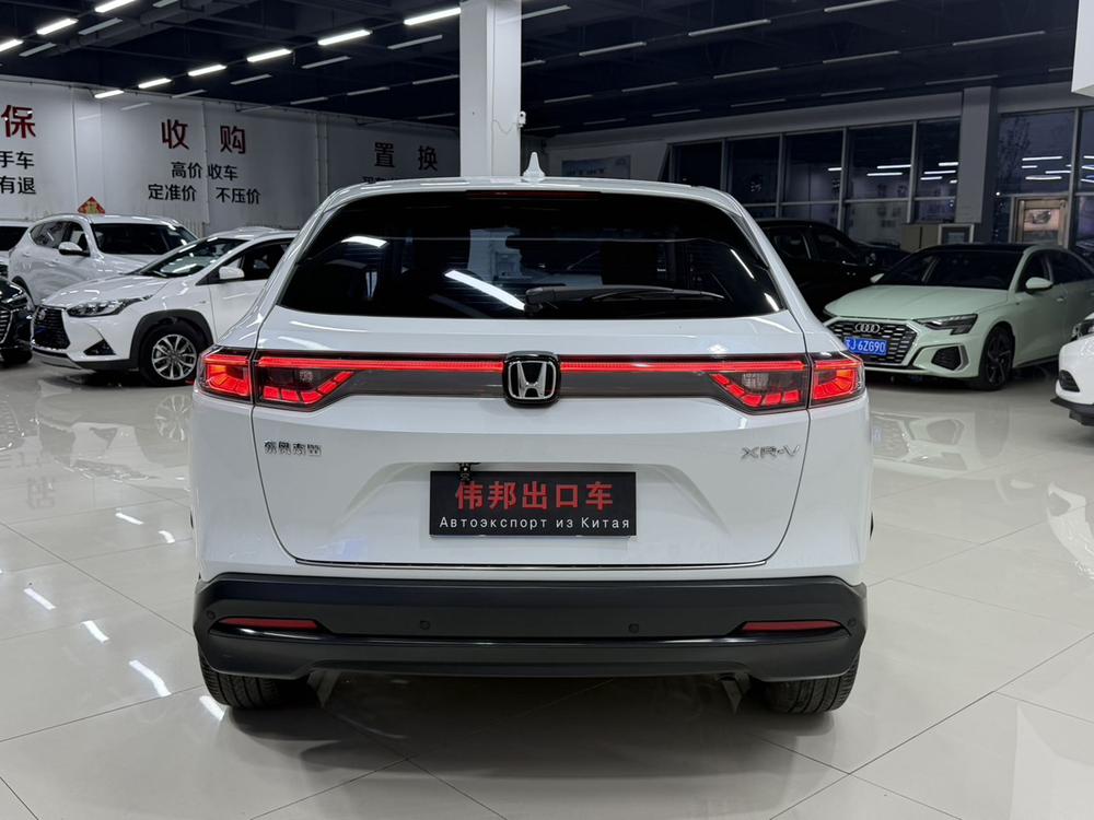 Honda Honda XR-V