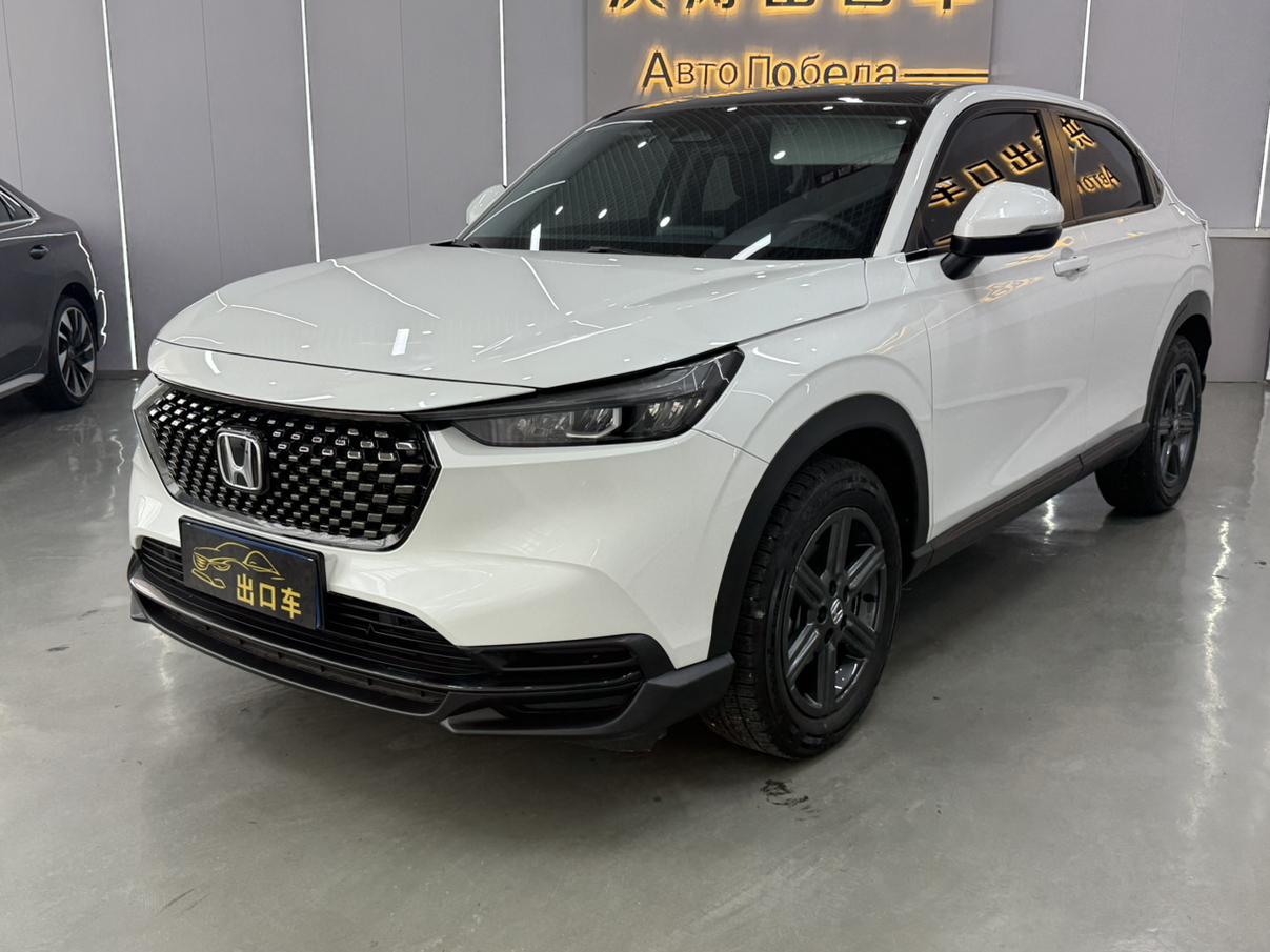 Honda Honda XR-V