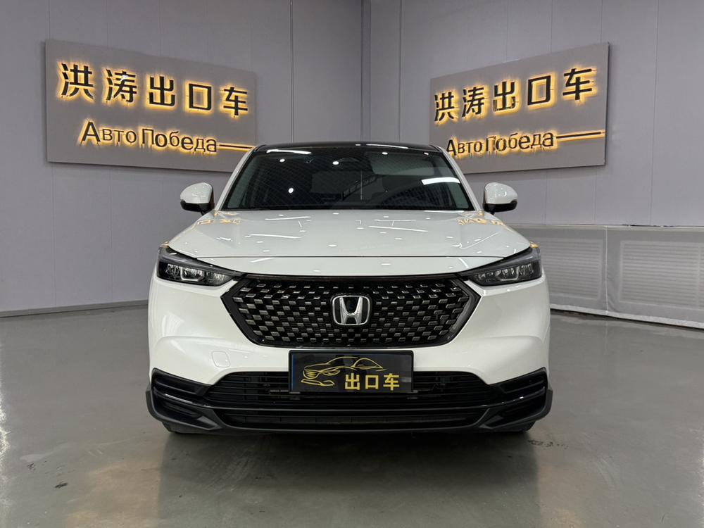 Honda Honda XR-V