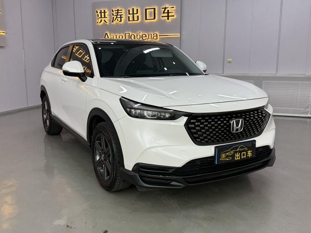 Honda Honda XR-V