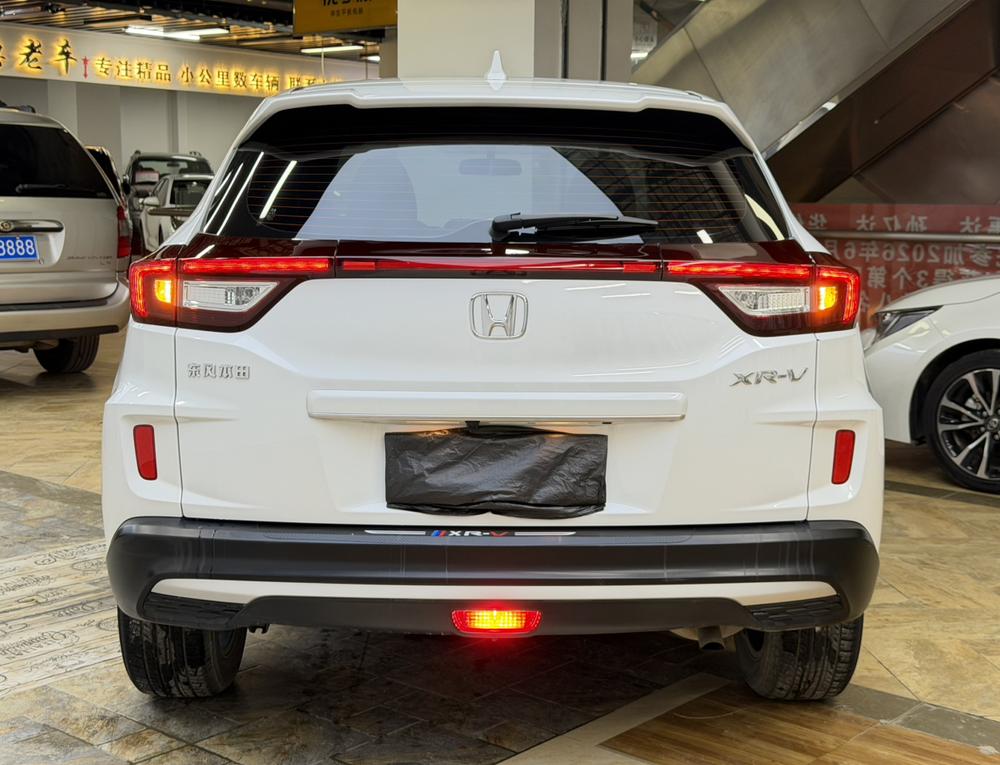 Honda Honda XR-V