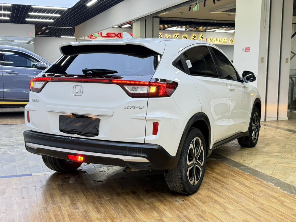 Honda Honda XR-V