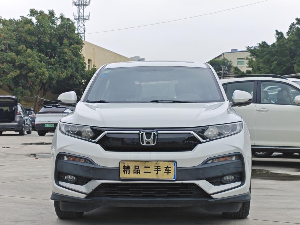 Honda Honda XR-V