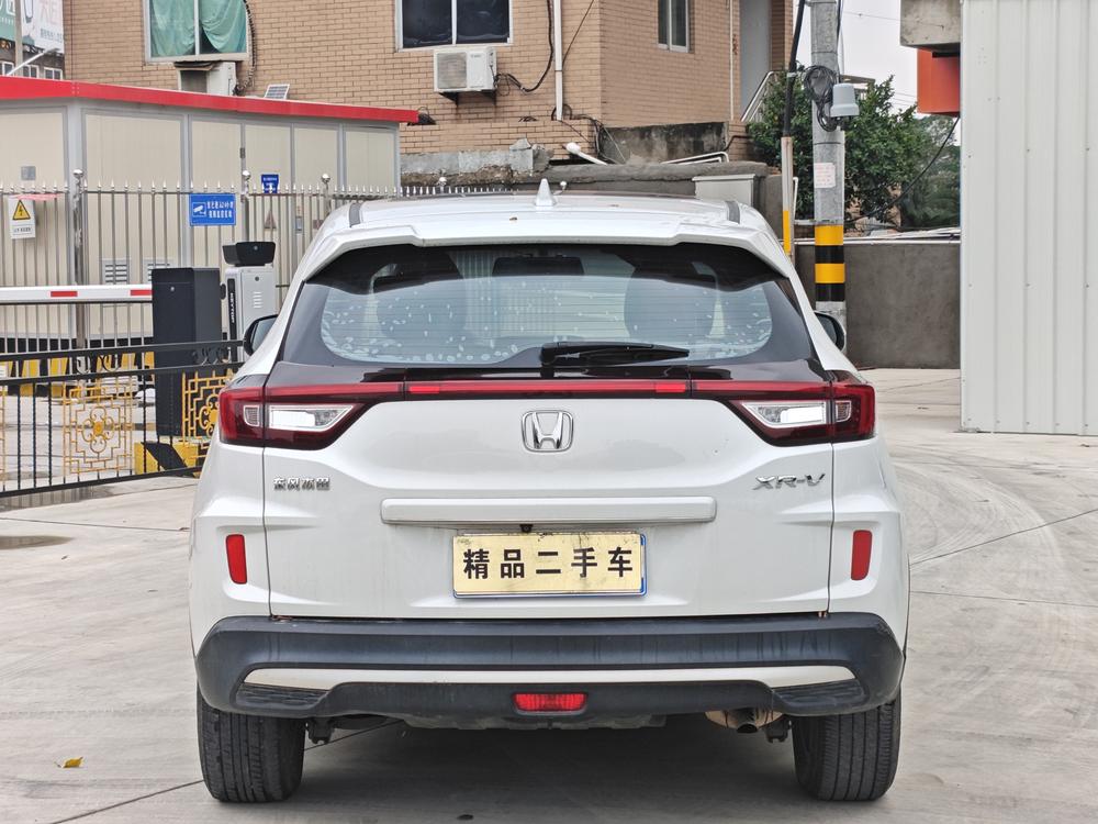 Honda Honda XR-V