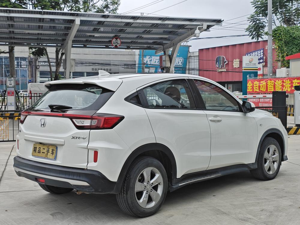 Honda Honda XR-V