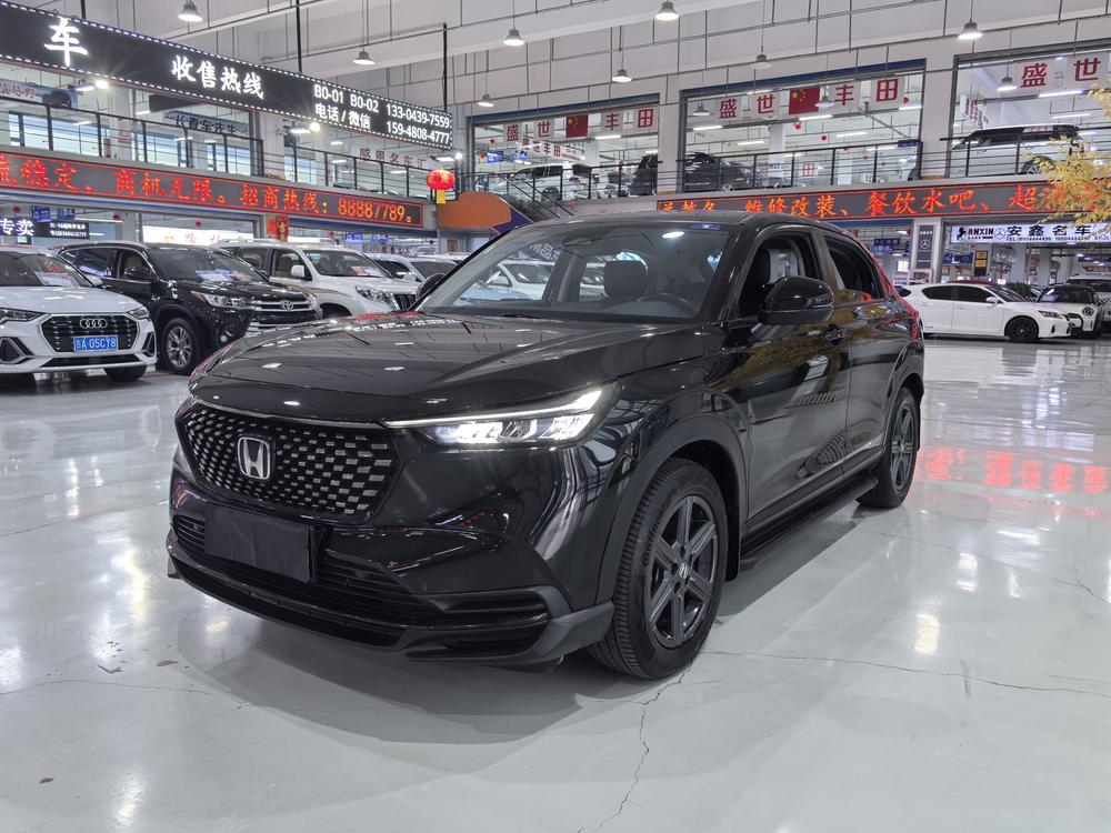 Honda Honda XR-V
