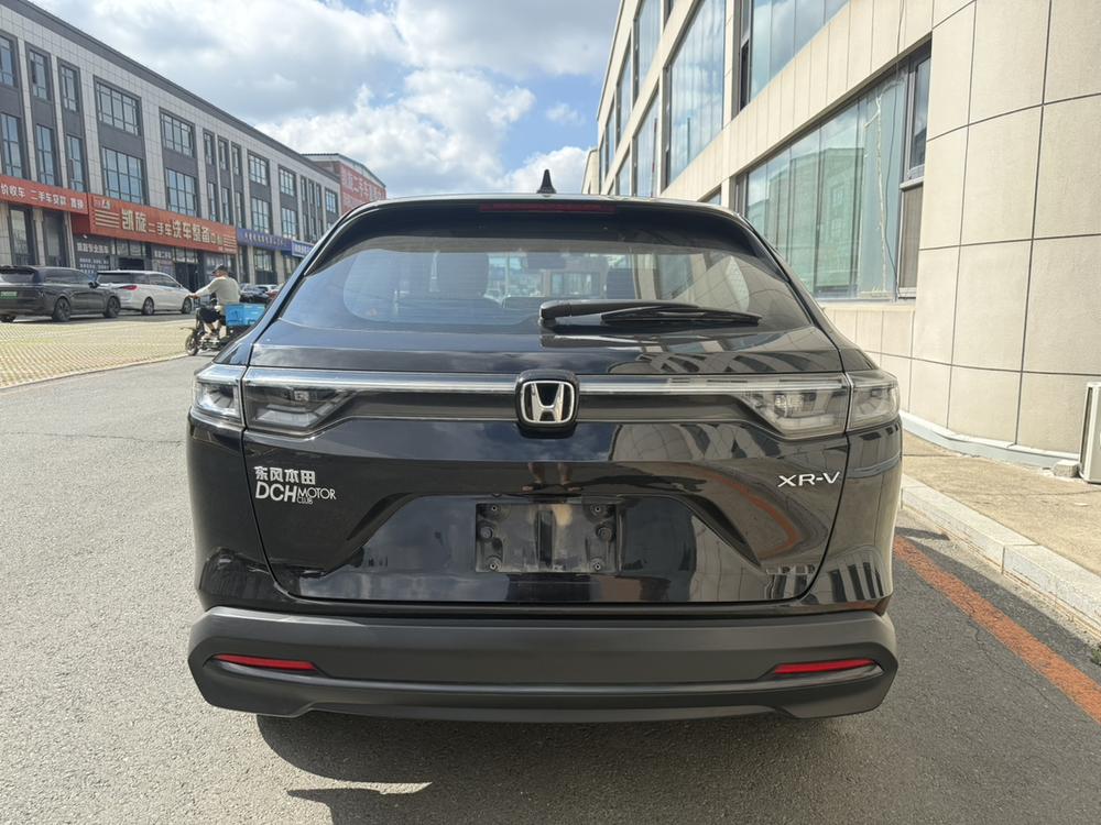 Honda Honda XR-V