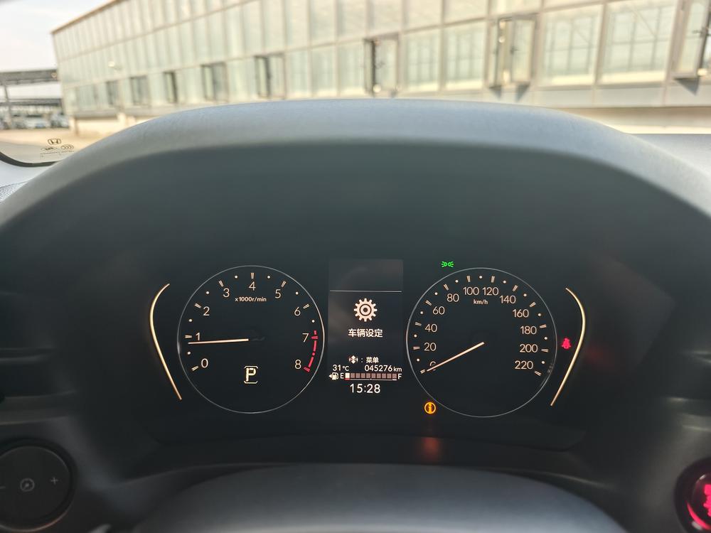 Honda Honda XR-V