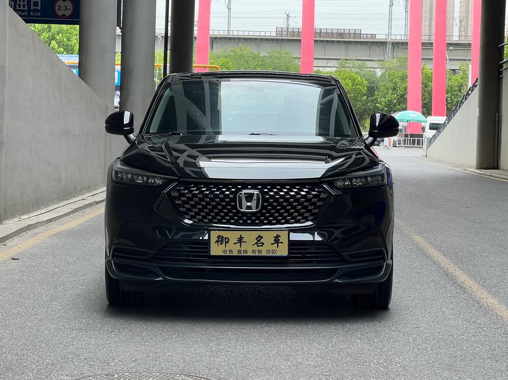 Honda Honda XR-V
