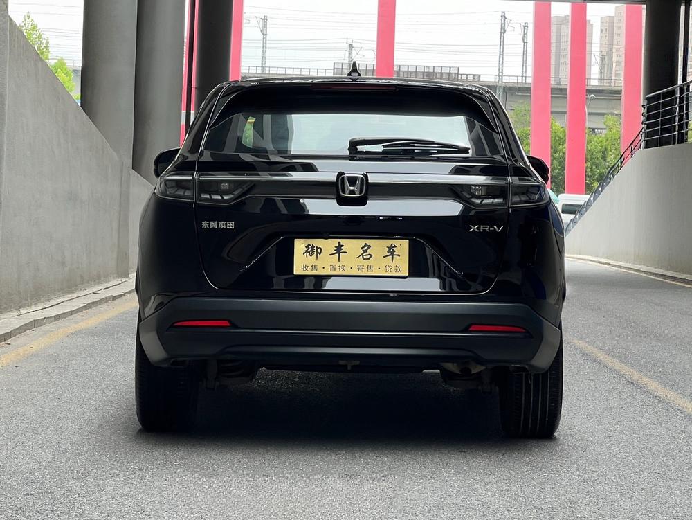 Honda Honda XR-V
