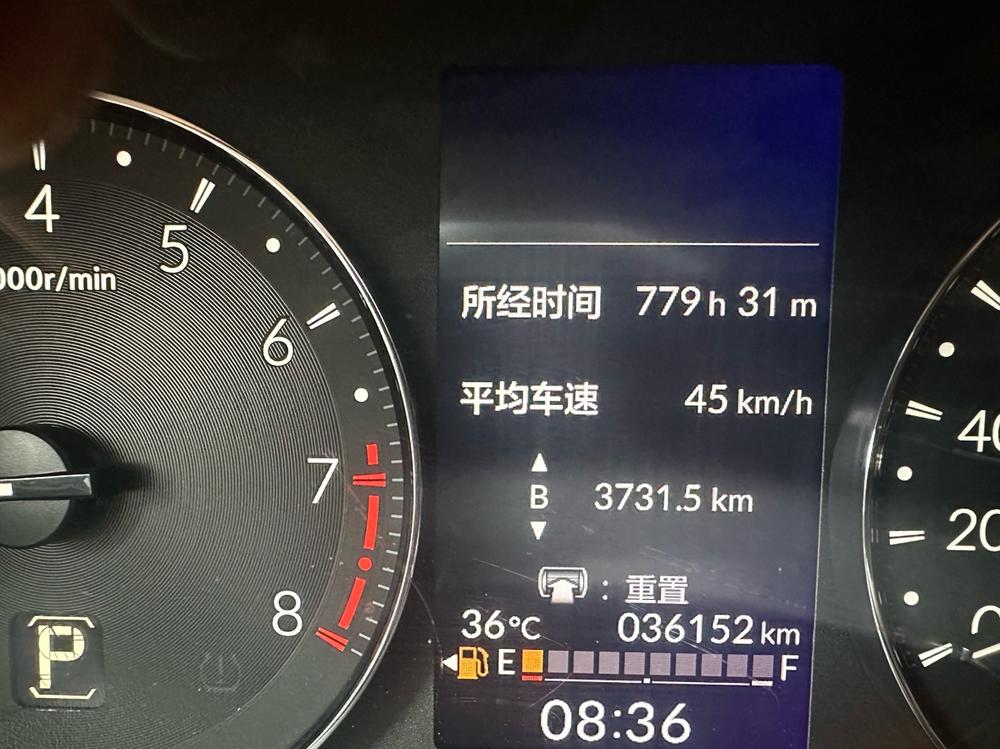 Honda Honda XR-V