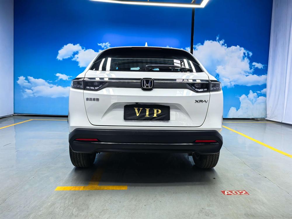 Honda Honda XR-V