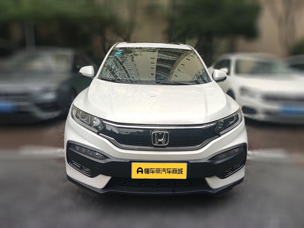 Honda Honda XR-V