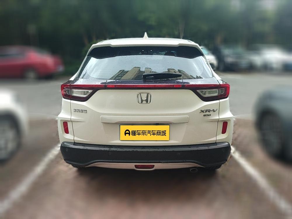 Honda Honda XR-V