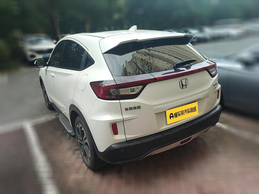 Honda Honda XR-V