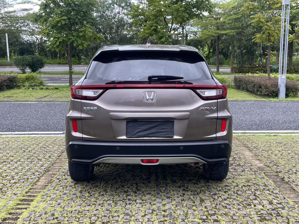 Honda Honda XR-V