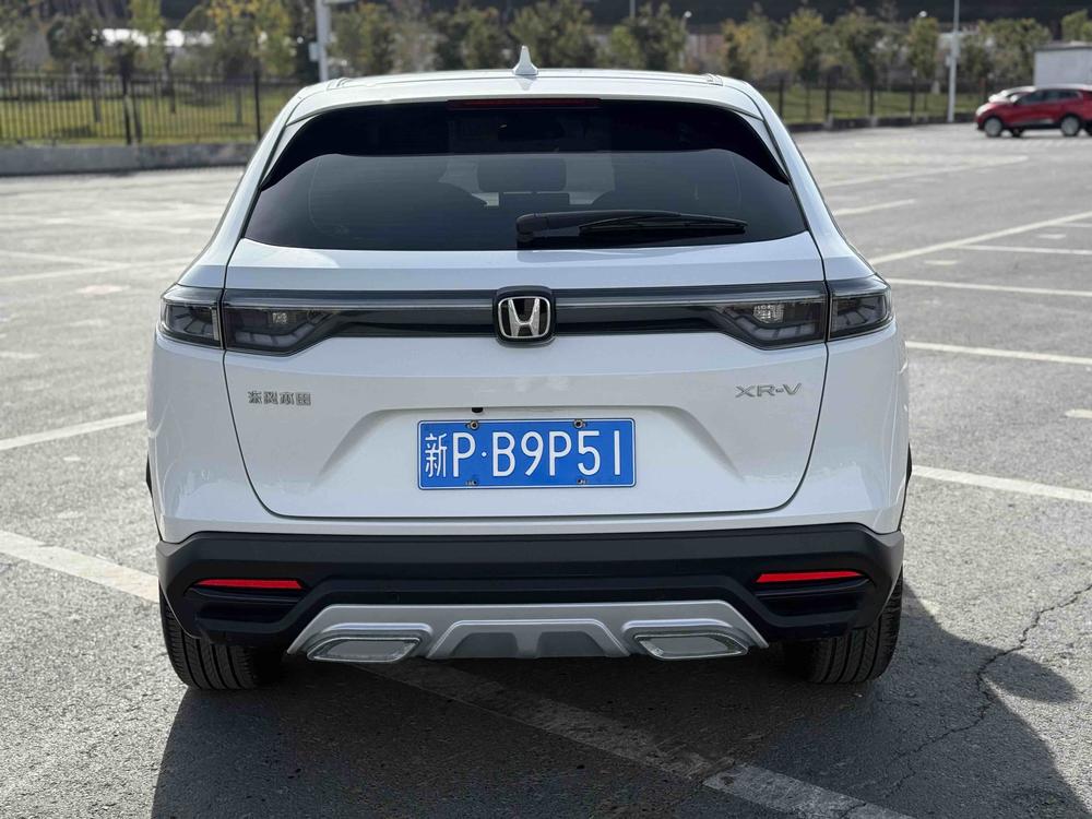 Honda Honda XR-V