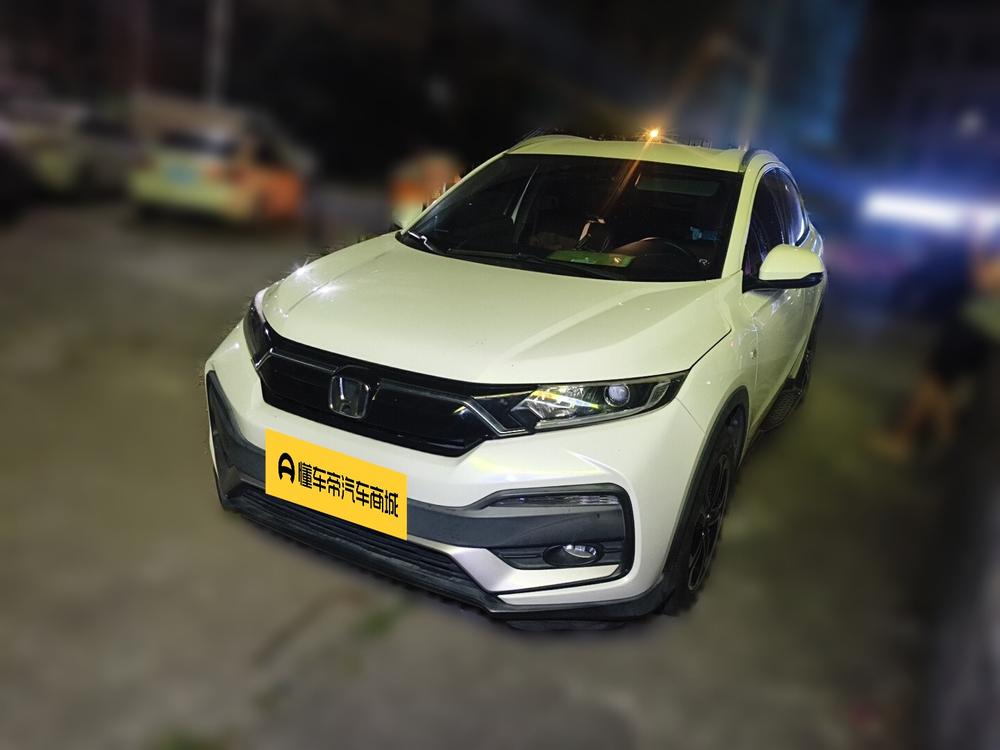 Honda Honda XR-V