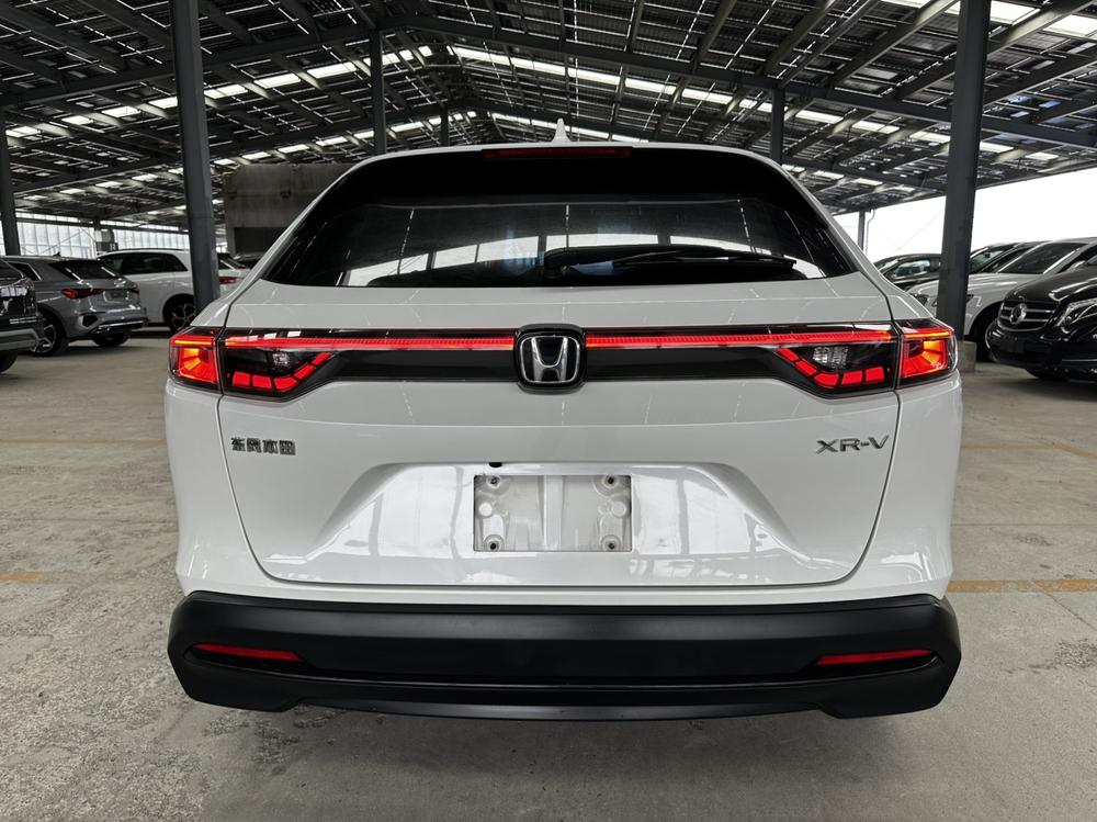 Honda Honda XR-V