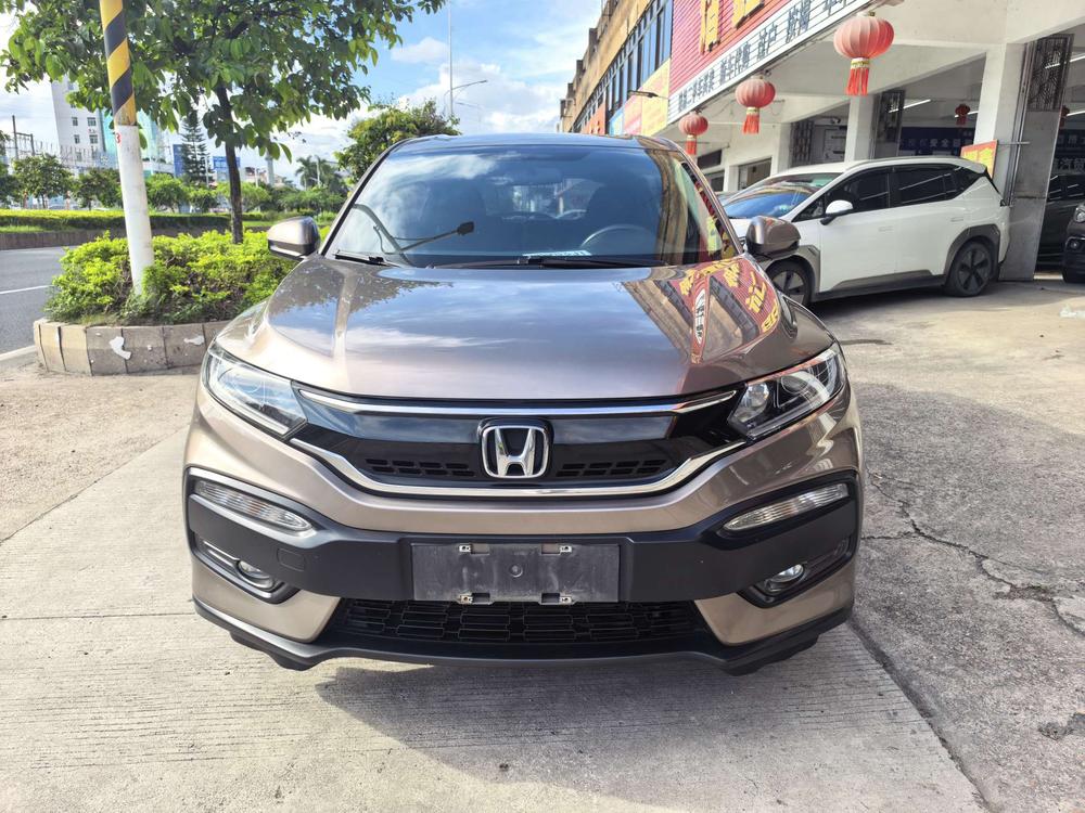 Honda Honda XR-V