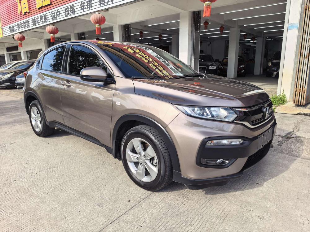 Honda Honda XR-V