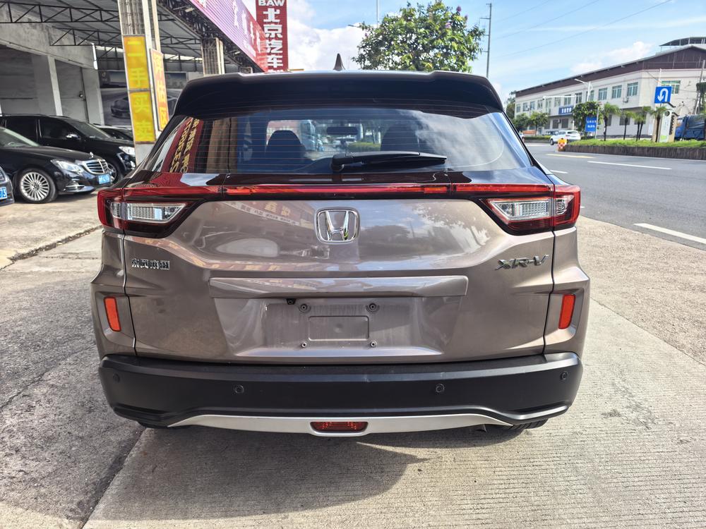 Honda Honda XR-V