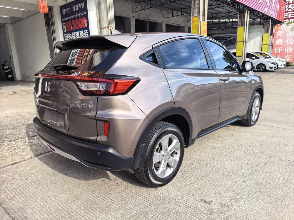 Honda Honda XR-V