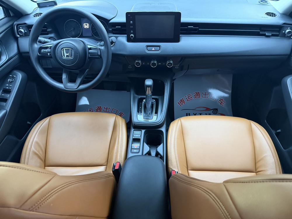 Honda Honda XR-V