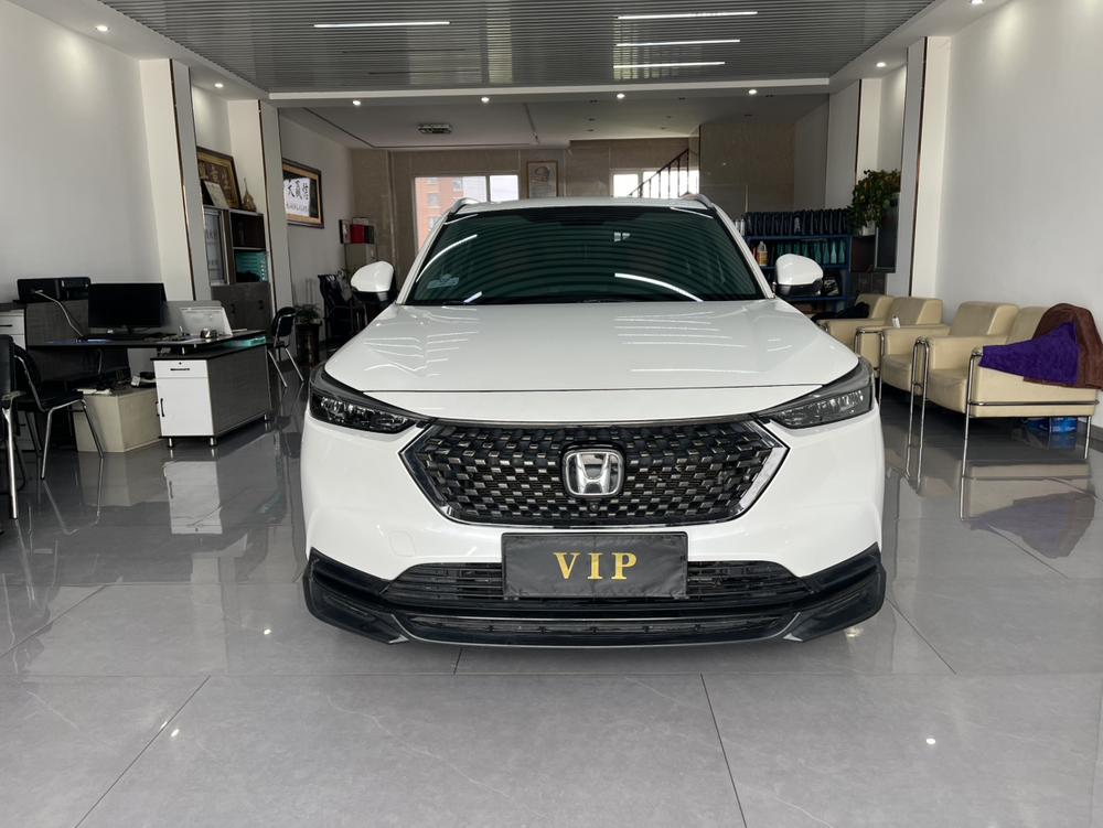 Honda Honda XR-V