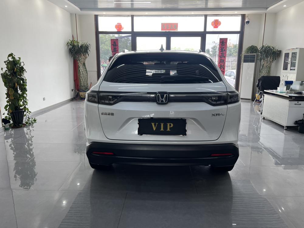Honda Honda XR-V