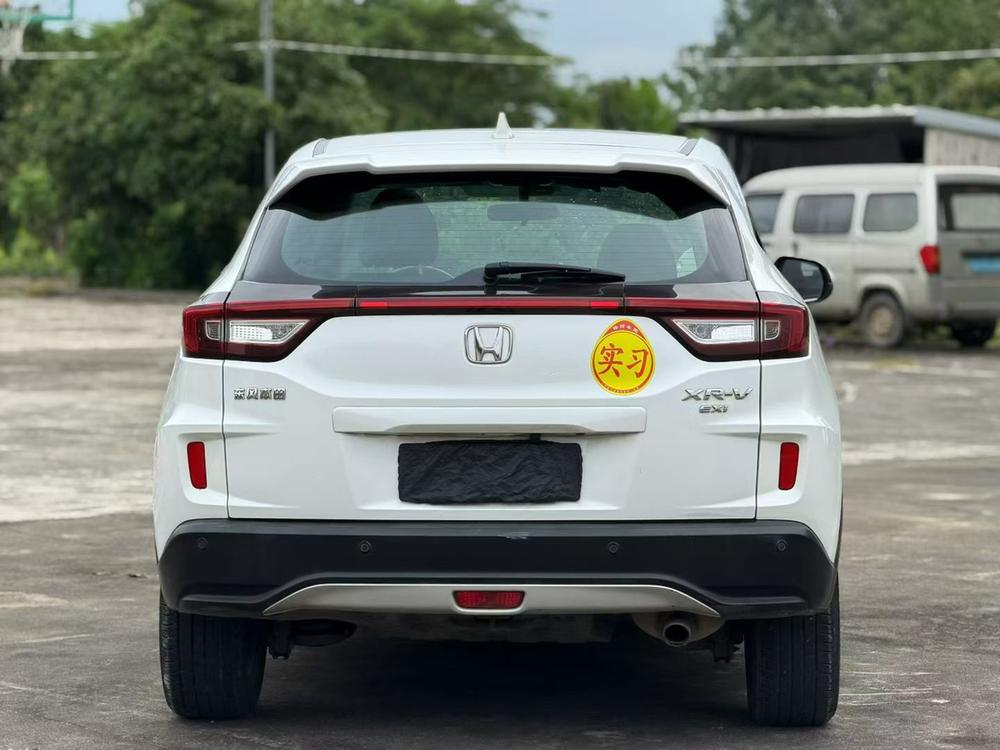 Honda Honda XR-V