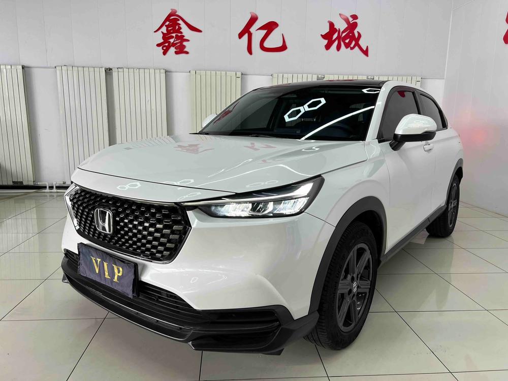 Honda Honda XR-V