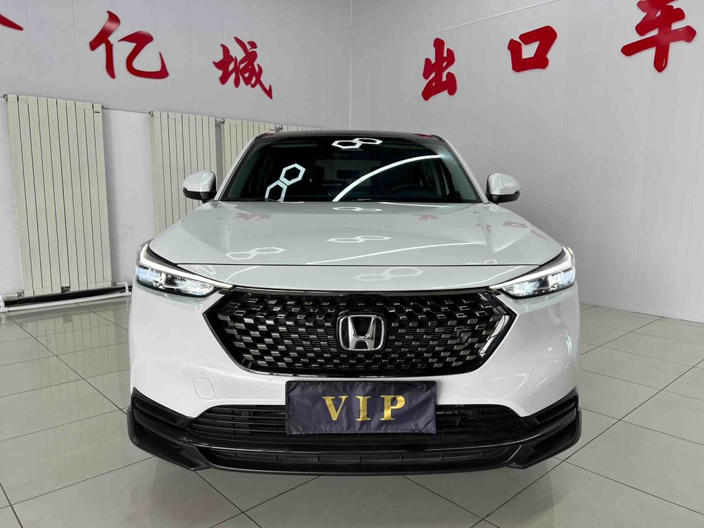Honda Honda XR-V