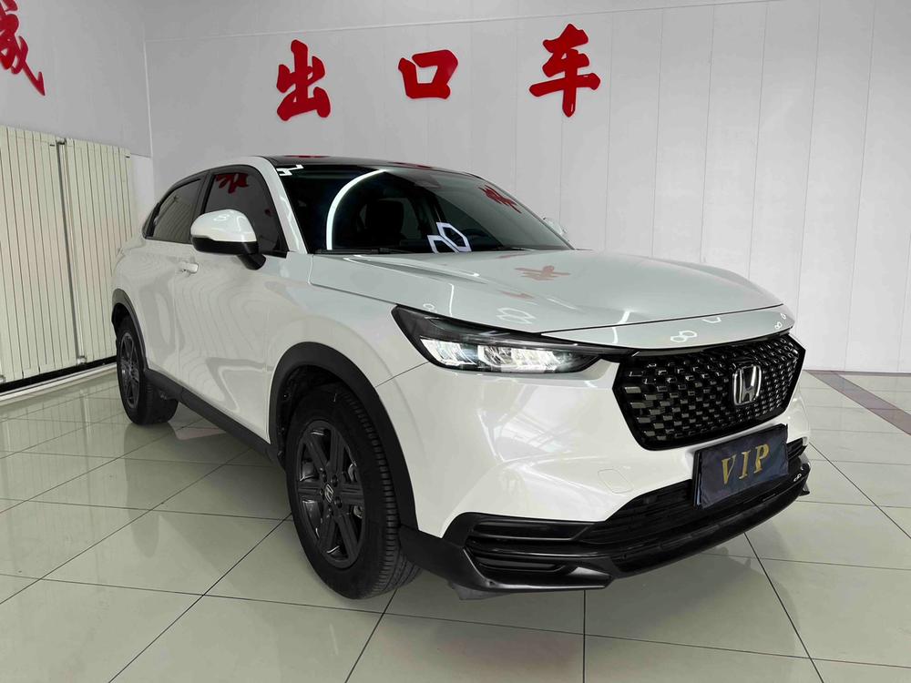 Honda Honda XR-V