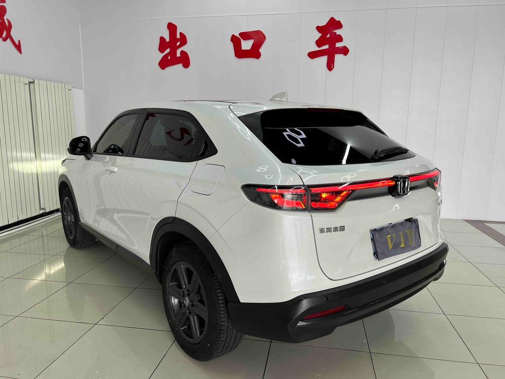 Honda Honda XR-V