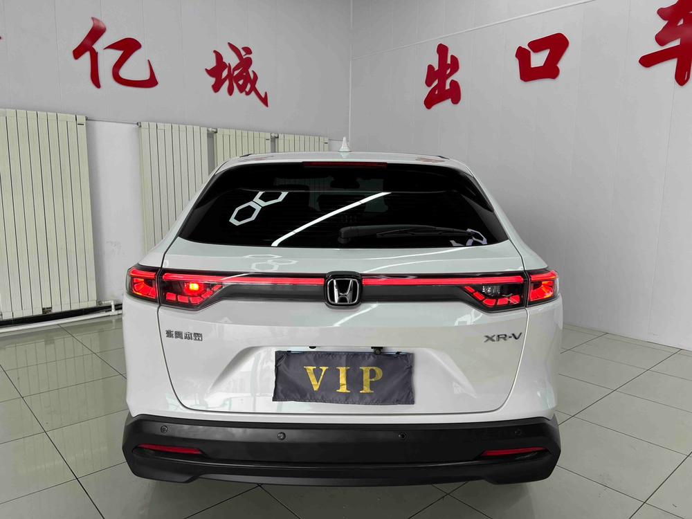 Honda Honda XR-V