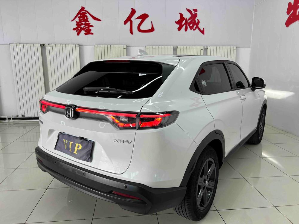 Honda Honda XR-V
