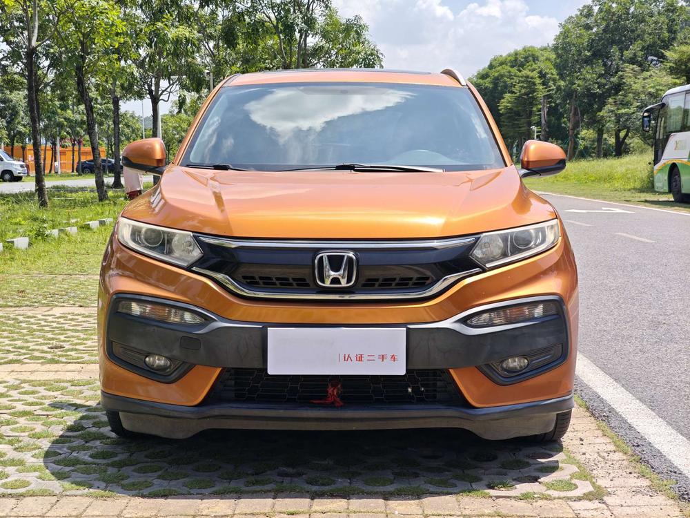 Honda Honda XR-V